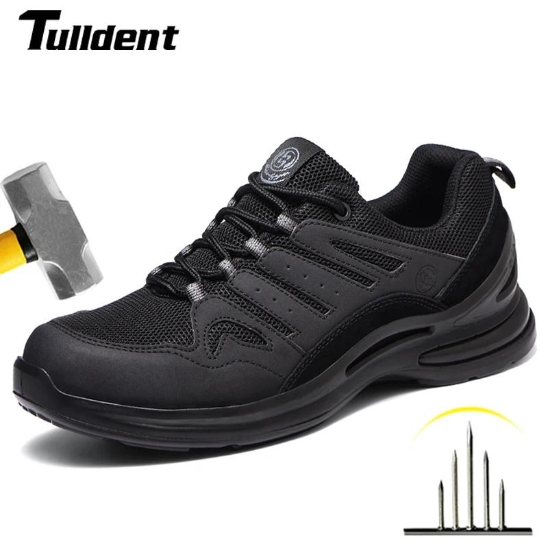 ⼺ ۾  Ź Anti-smashing Steel Toe Cap MenWorking Shoes Ǽ Ҹ ۾ Ŀ  Ź